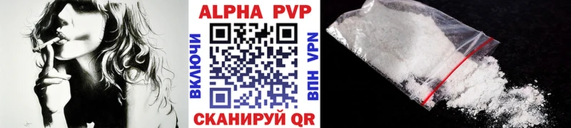 Как найти наркотики Унеча MDMA  Меф мяу мяу  кракен ТОР  Конопля  Cocaine  СОЛЬ 