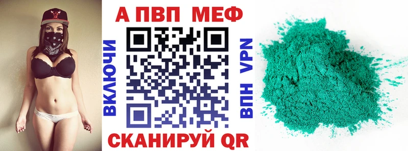 kraken маркетплейс Унеча A PVP СК