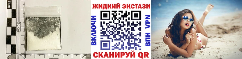 mega ONION  Унеча  БУТИРАТ 1.4BDO  где купить наркоту 