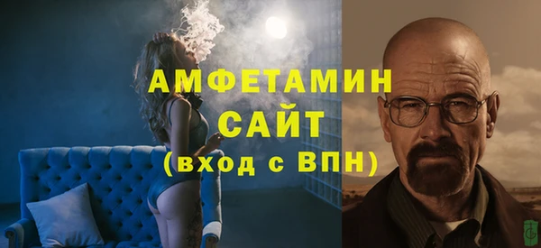 хмурый Россошь