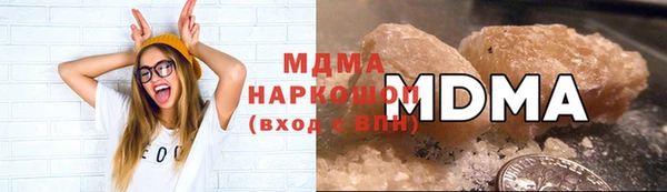 первитин Сатка