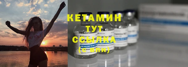 гашишное масло Белая Калитва