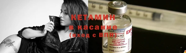 кокаин перу Белая Холуница