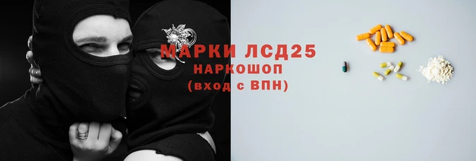 дистиллят марихуана Бежецк