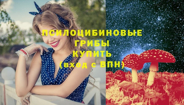 кокаин перу Белая Холуница