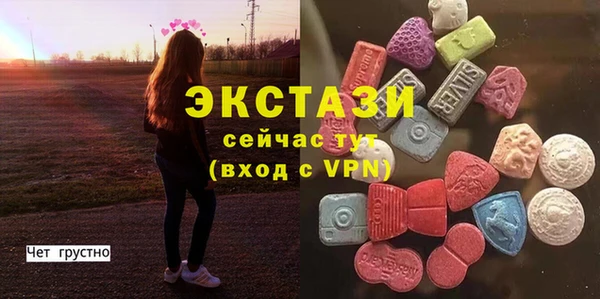 кокаин Ростов