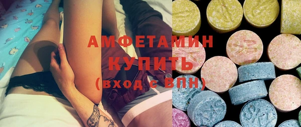 гашишное масло Белая Калитва
