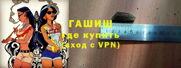 кокаин перу Белая Холуница