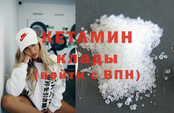 ПСИЛОЦИБИНОВЫЕ ГРИБЫ Рославль