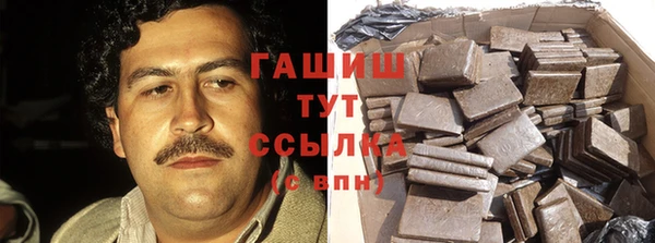 экстази Сафоново
