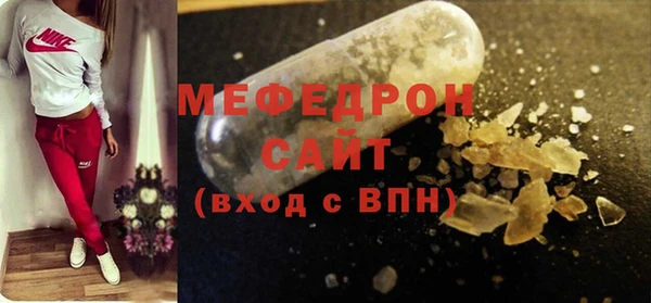 кокаин перу Белая Холуница