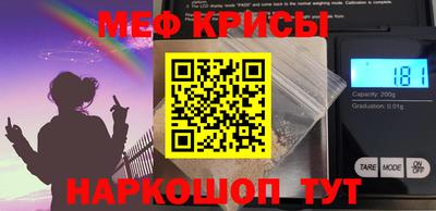 альфа пвп VHQ Изобильный