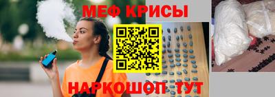 кокаин VHQ Ипатово