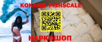 спиды Азнакаево