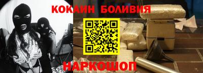 альфа пвп VHQ Изобильный