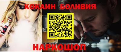 спиды Азнакаево