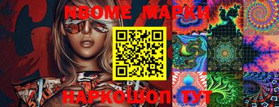 спиды Азнакаево