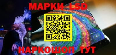 альфа пвп VHQ Изобильный