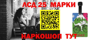 альфа пвп VHQ Изобильный