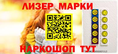 спиды Азнакаево