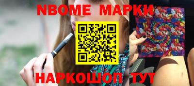 альфа пвп VHQ Изобильный