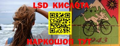 альфа пвп VHQ Изобильный