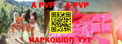 прущий лед Ирбит