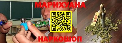 кокаин VHQ Ипатово