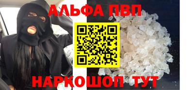 прущий лед Ирбит