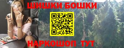 альфа пвп VHQ Изобильный