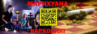 кокаин VHQ Ипатово