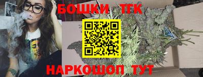 прущий лед Ирбит