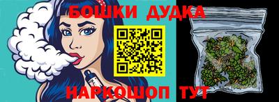 прущий лед Ирбит