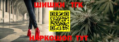 кокаин VHQ Ипатово