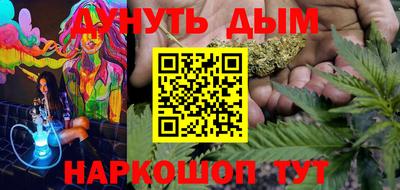 кокаин VHQ Ипатово