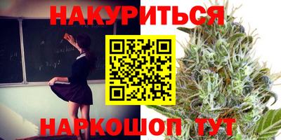 прущий лед Ирбит