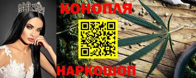 кокаин VHQ Ипатово