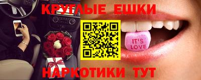 спиды Азнакаево