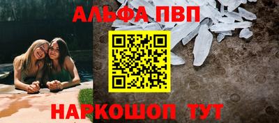 прущий лед Ирбит