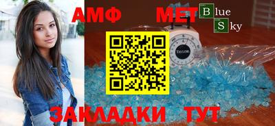 прущий лед Ирбит