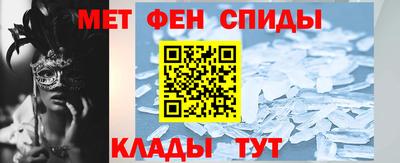 альфа пвп VHQ Изобильный