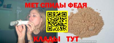 кокаин VHQ Ипатово