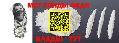 альфа пвп VHQ Изобильный