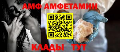 прущий лед Ирбит