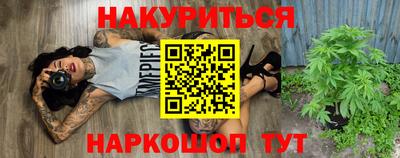 альфа пвп VHQ Изобильный