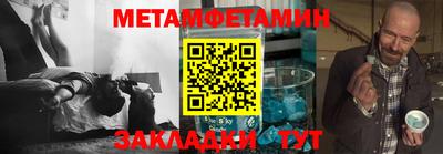 альфа пвп VHQ Изобильный