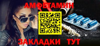 прущий лед Ирбит