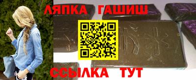 альфа пвп VHQ Изобильный