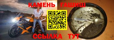 спиды Азнакаево